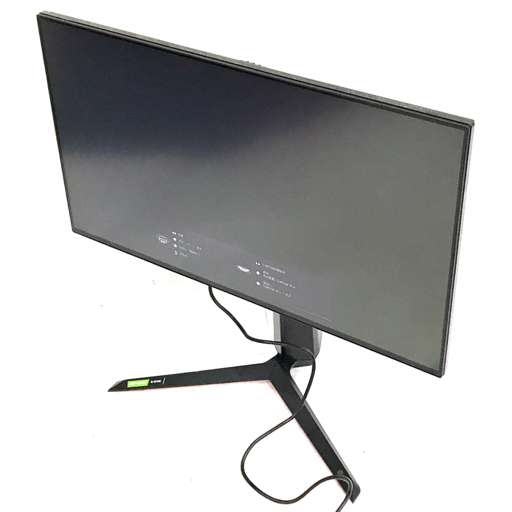 LG 27GP950-B UltraGear ゲーミングモニター 27インチ PC 液晶 ディスプレイ